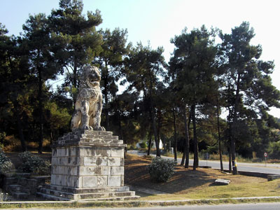 Amphipolis oroszlánja