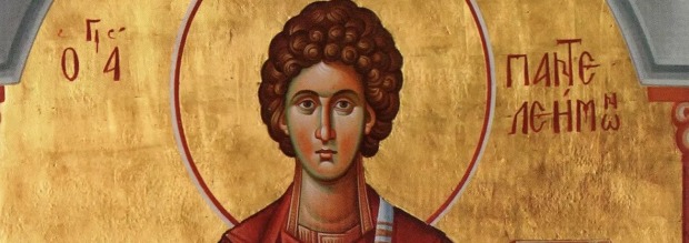 agios pantelemonas 1