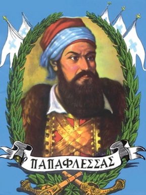 theologos06